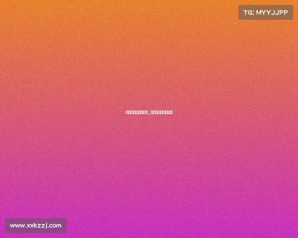 电子竞技运动域管理_电子竞技运行与管理